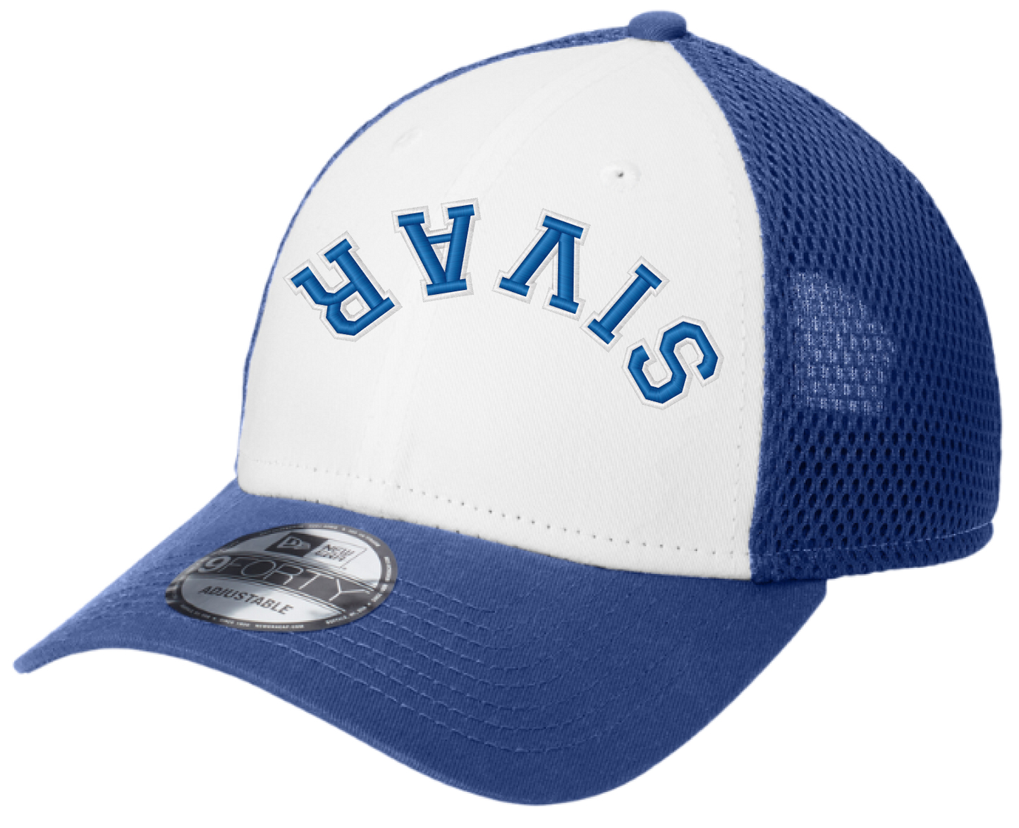 Sivar Hat